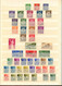 ISRAËL - Interesting Collection Of Approx 300 Used And Unused Or MNH Stamps. Several With TAB. 8 Scans. - Collections, Lots & Series