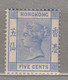 HONG KONG 1882 Victoria 5c MH(*) Mi 36 #17194 - Unused Stamps