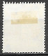 Hungary 1951. Scott #J198 (U) Numeral Of Value - Strafport