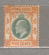 HONG KONG 1903 Edward VII 5c MVLH(**) Mi 64 #17200 - Unused Stamps
