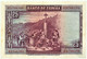 ESPAÑA - 25 Pesetas - 15.08.1928 - Pick 74.b - Serie E - Pedro Calderón De La Barca - Kingdom - 1-2-5-25 Pesetas