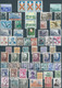 TURCHIA - TURKEY - TÜRKEI - TURQUIE,Since 1940 Lot Of Republic Stamps  Used (2 Pages) - Collections, Lots & Séries