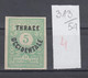 54K313 / Thrace Thrakien Trakia 19 Michel Nr. 4 Overprint Bulgaria PORTOMARKEN "TRACE OCCIDENTALE"  Greece ** MNH - Thrace