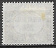 Hungary 1921. Scott #O5 (M) Numeral Of Value, Official Stamp - Dienstzegels