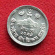 Nepal 2 Paisa 1970 Wºº - Népal