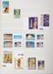 Delcampe - COLLECTION DE TIMBRES NON DENTELES **. NOUVELLE CALEDONIE. ANNEES 1982 - 19996 - Lots & Serien