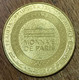 37 AMBOISE AQUARIUM DU VAL DE LOIRE MDP 2015 MEDAILLE SOUVENIR MONNAIE DE PARIS JETON TOURISTIQUE MEDALS COINS TOKENS - 2015