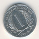 EAST CARIBBEAN STATES 2004: 1 Cent, KM 34 - East Caribbean States
