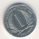 EAST CARIBBEAN STATES 2004: 1 Cent, KM 34 - Ostkaribischer Staaten