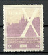 POLEN Poland Spendemarke Judaica Vignette Charity Poster Stamp MNH - Vignetten