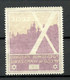 POLEN Poland Spendemarke Judaica Vignette Charity Poster Stamp MNH - Vignette