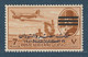 Egypt - 1953 - Very Rare - Unlisted ( 7 M ) - King Farouk - Overprinted Egypt & Sudan - 3 Bars - Air Mail - MNH** - Ongebruikt