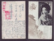 JAPAN WWII Military Japanese Woman Japanese Soldier Picture Postcard Central China CHINE WW2 JAPON GIAPPONE - 1943-45 Shanghái & Nankín