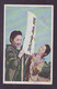 JAPAN WWII Military Japanese Woman Picture Postcard North China 26th Division CHINE WW2 JAPON GIAPPONE - 1941-45 China Dela Norte