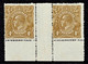 Australia 1924 King George V 4d Olive Single Crown No Imprint Pair, Stamps MNH - Neufs