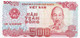 VIETNAM 500 DONG 1988 P-101a UNC - Vietnam