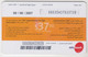 LEBANON - Mag!c Woman, MTC Touch Recharge Card 37.90$, Exp.date 08/08/07, Used - Libanon