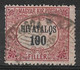 Hungary 1922. Scott #O14 (U) Official Stamp - Service