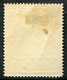 GREENLAND 1915 Parcel Post 2 Øre LHM / *.   Michel 5A; SG P5A - Paketmarken