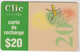 LEBANON - Dancer, Clic De Cellis Recharge Card 20$, Exp.date 31/12/99, Used - Lebanon