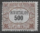 Hungary 1921. Scott #O7 (M) Official Stamp - Service