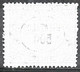 Hungary 1921. Scott #O7 (M) Official Stamp - Dienstzegels
