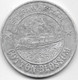 Etats Unis - Médaille Aluminium New Orleans Steam Boat Company 1974 - TB - Other & Unclassified