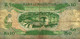 Billet > Mauritanie > 10 Rupee   "3 Billets " - Mauritanie