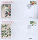 China Volksrepubliek FDC 1995-6 PJF-4 4 Covers (463) - Sonstige & Ohne Zuordnung