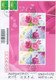 China 2020-10 The Flower-Rose 4v Sheetlet Entired FDC - Neufs