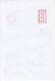 China 2020-10 The Flower-Rose 4v Sheetlet Entired FDC - Neufs