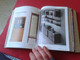 Delcampe - LIBRO DECORACIÓN DEL HOGAR Y MUEBLE MODERNO KÖNEMANN FRANCISCO ASENCIO CERVER 999 PÁGINAS HOME DECOR MODERN FURNITURE... - Architecture Et Dessin