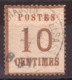 Alsace-Lorraine N° 5 Oblitéré - Used Stamps