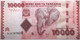 Tanzanie - 10000 Shillings - 2015 - PICK 44b - NEUF - Tanzanie