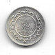 Tunisie, 50 Centimes Argent 1916 Année 1334 (36) - Tunisia