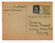 1947. BULGARIA,SOFIA TO BELGRADE, STATIONERY CARD, USED - Other & Unclassified