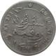 LaZooRo: Dutch East Indies 1/10 Gulden 1854 XF - Silver - Niederländisch-Indien