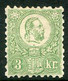 HUNGARY 1871 3k.  Lithographed, LHM / *.  Michel 2 - Unused Stamps