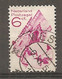 P-B - Yv. N°  236  (o)  6 C Vitraux  Cote  25  Euro  BE 2 Scans - Oblitérés