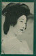 JAPAN WWII Military Japanese Women Photo Picture Postcard North China CHINE WW2 JAPON GIAPPONE - 1941-45 China Dela Norte