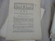 Révolution Loi 29/06/1791 Qui Indique Les Formalités Pour Sortir Du Royaume Autographes Charpentier Gaillac - Decrees & Laws