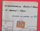 258870 / Bulgaria 1941 - 20+5 (1940) Leva Revenue Fiscaux , Plan For Plumbing A House In Sofia , Bulgarie Bulgarien - Other Plans