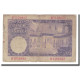 Billet, Espagne, 25 Pesetas, 1954, 1954-07-22, KM:147a, B - 25 Pesetas