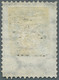 Russland: 1880, The Famous "PERM REVENUES WATERMARK": 7 K. Camine & Grey On Paper With Hexagon Water - Used Stamps