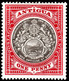 Antigua 1903 SG 32  1d Grey-black And Rose-red  Crown CC  Perf 14   Mint - 1858-1960 Crown Colony