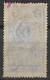 Poland 1921-1923, 5 Marek, Revenue/Fiscal. Opłata Stemplowa - Revenue Stamps