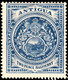 Antigua 1908 SG 46a  2d Blue  Mult Crown CA  Perf 14   Mint - 1858-1960 Kronenkolonie