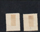 Maroc. Protectorat. Timbre Oblitéré Yvert Et Tellier N° 219. 1943. Tour Hassan. Variété. Fond Blanc Peu De Rayures. - Errores En Los Sellos