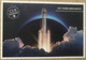 China Space 2020 LM -8 Rocket First Launch Postcard, Wenchang Space Post Office - Asien