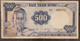 South Viet Nam Vietnam 500 Dông VF Nguyen Hue Banknote Note 1966 - P#23 / 02 Photo - Vietnam